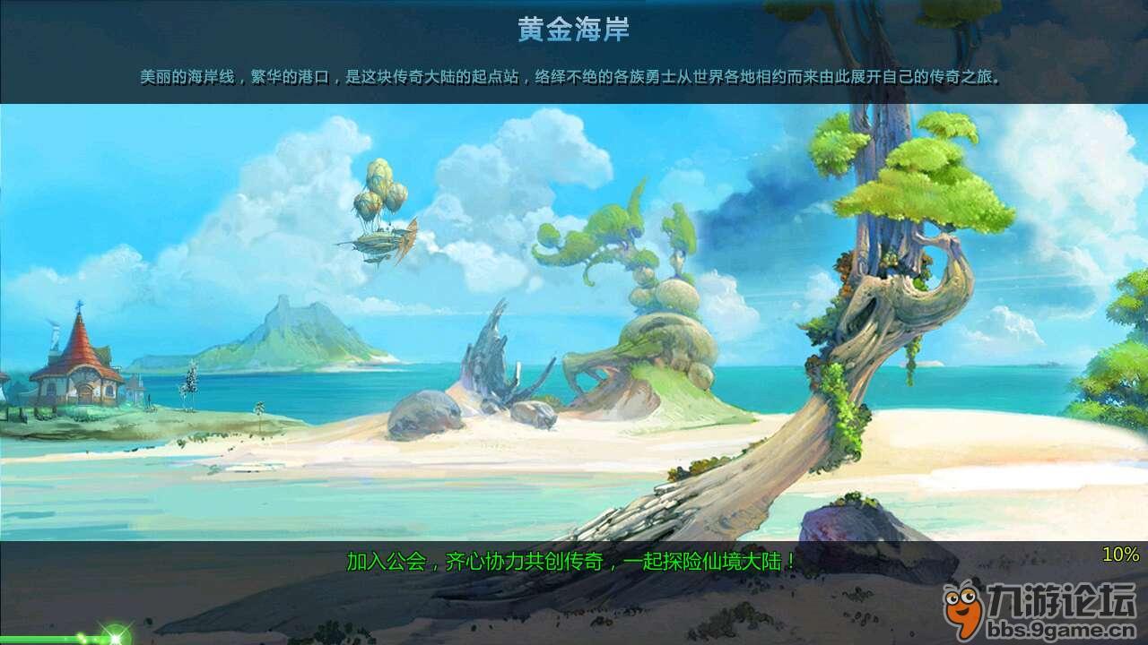 书塔叠叠高