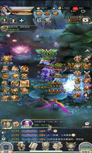 CBA爆大冷,上海队掀翻辽宁!郭昊文23+3梦回巅峰,赵继伟空砍2双