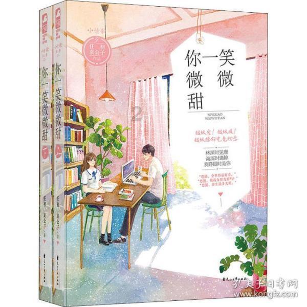 狂暴重装机甲