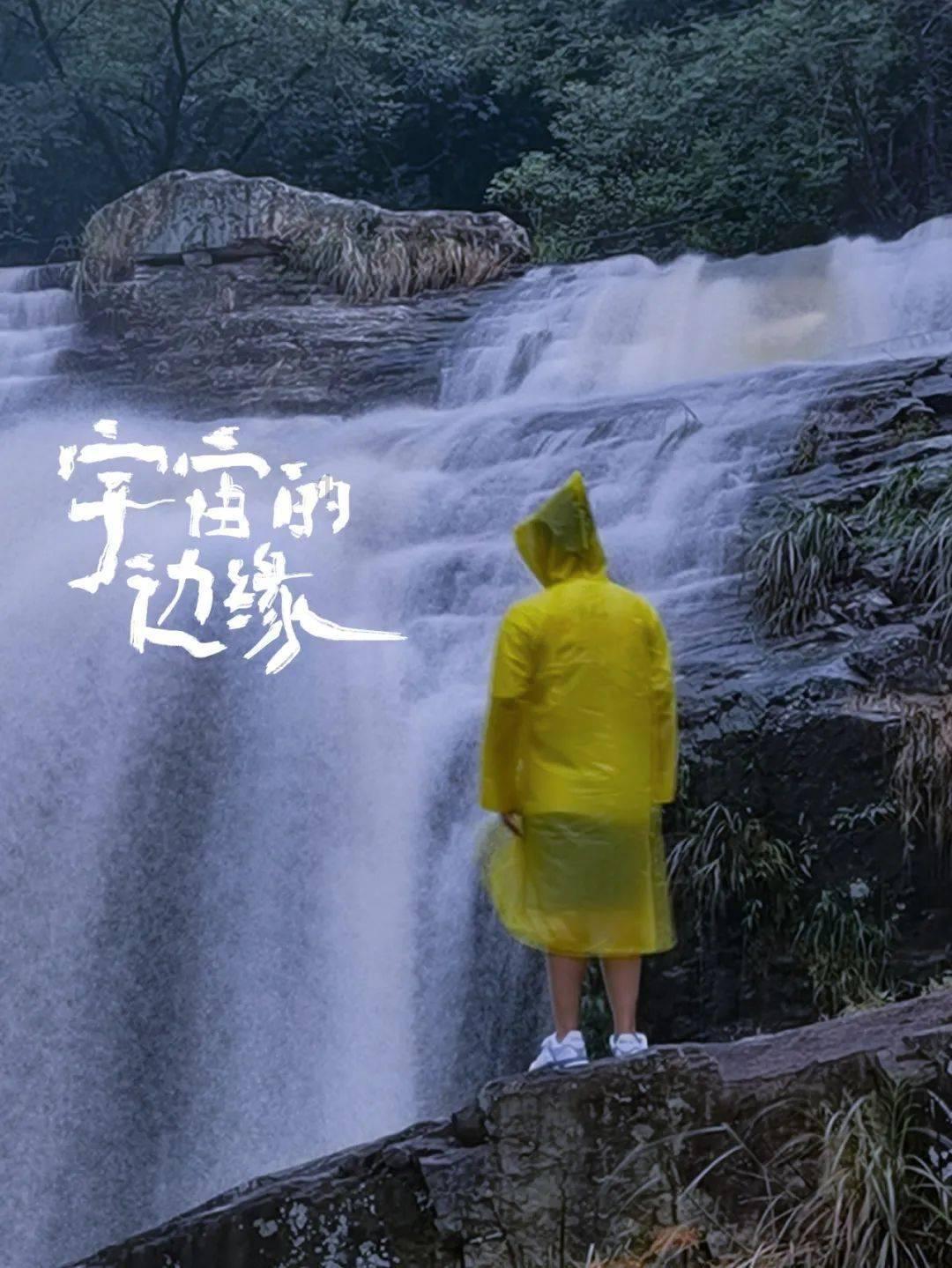 经过一次感情挫折后