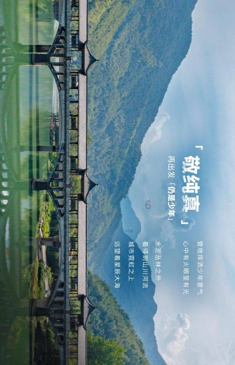 零食小铺：满满的营养美味