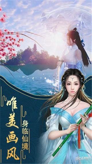 临商银行融达支行原行长刘玉朋接受纪律审查和监察调查