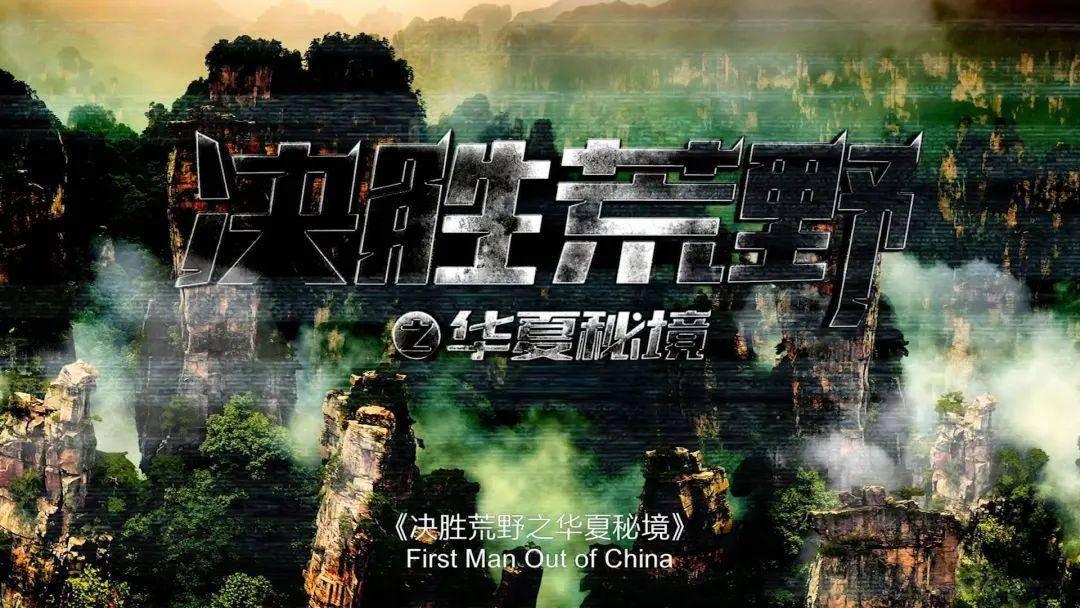 阜丰集团(00546.HK)起诉新疆梅花、梅花生物及张伟侵犯黄原胶生产商业秘密获胜诉