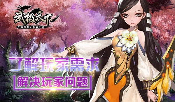 揭开天空之谜2