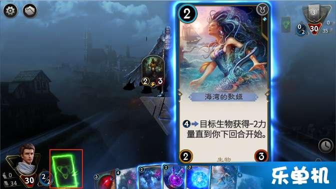 美丽皇后逃脱