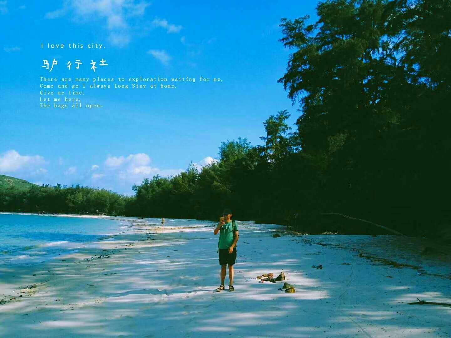 地板冒岩浆无敌版