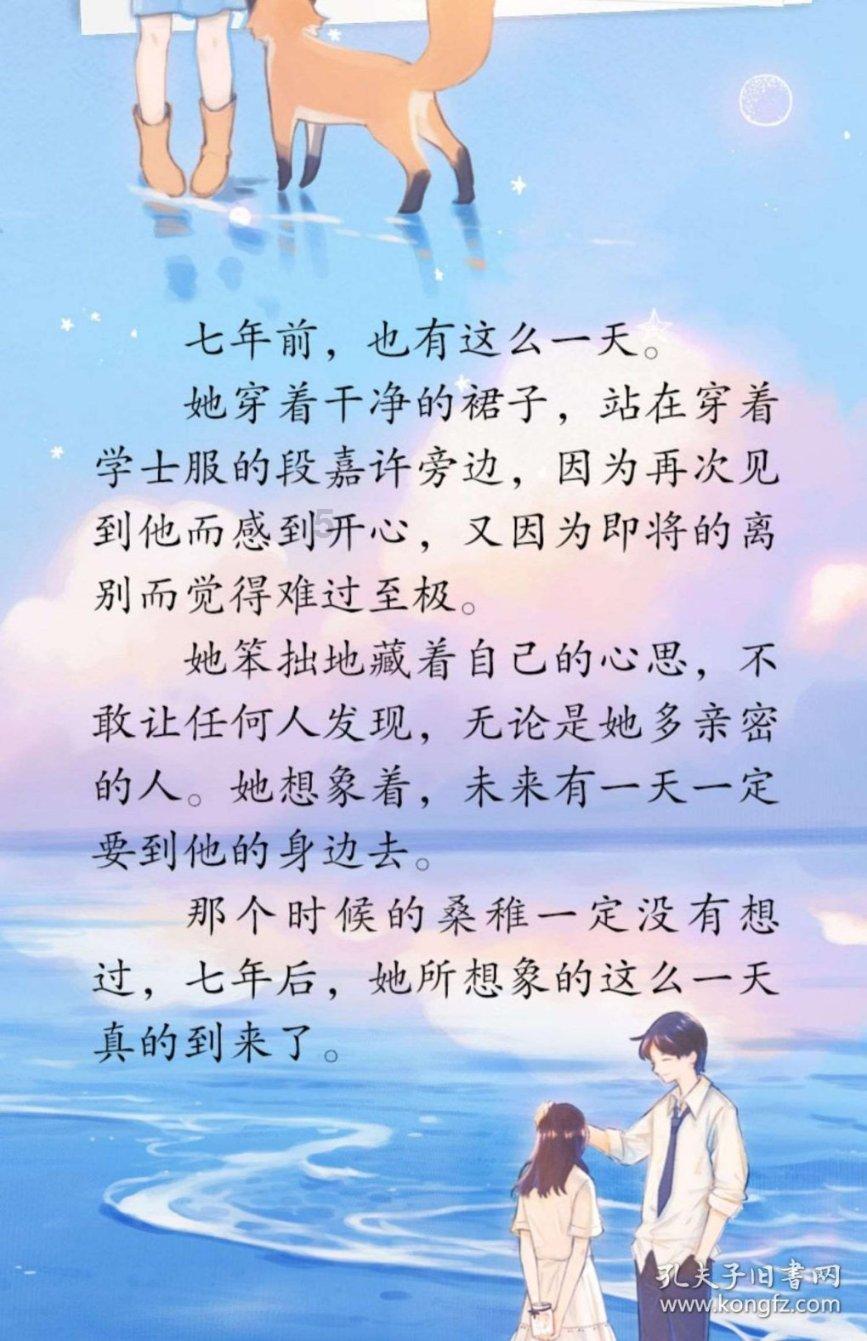 指挥中心安排体检的人干什么?-火速解答你的知识问题