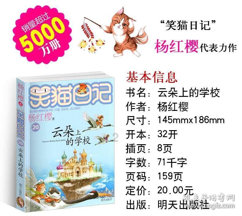 云南立法保护九大高原湖泊