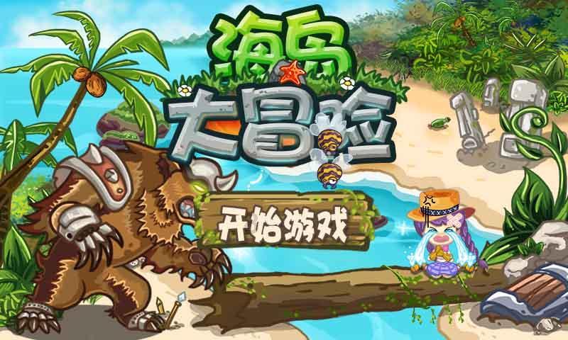 鸿蒙生态千帆启航,华为携手开发者共启新流程