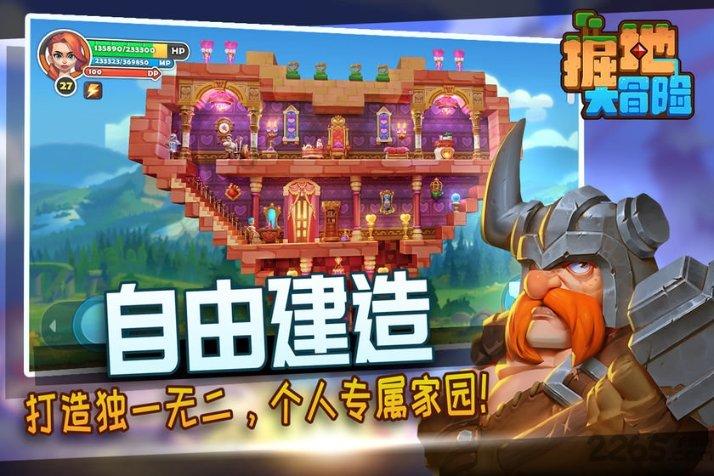 广西医科大学第一附属医院在2023年广西科学传播专家优秀科普课件作品征集活动中斩获多项荣誉