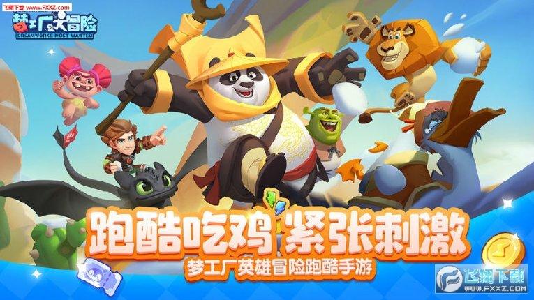 今年支付宝“五福节”，玩起了AI生成｜蓝媒GPT