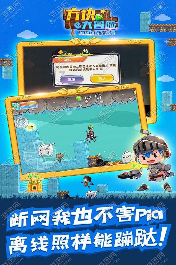 张店区人民政府与为因医药科技有限公司签订战略合作协议