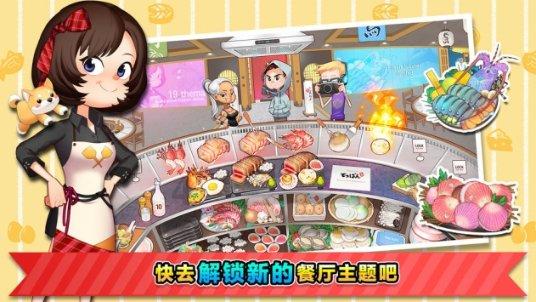 数学手抄报经济版？游戏画面