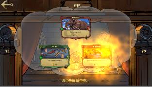 河南10名干部拟任新职