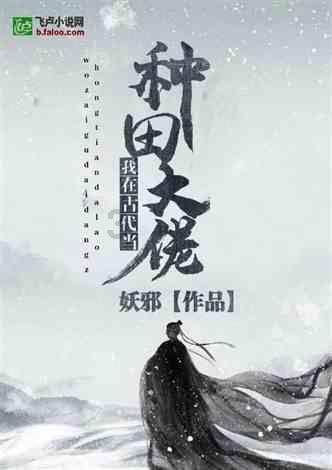 陕国投,当上秦岭“守护者”