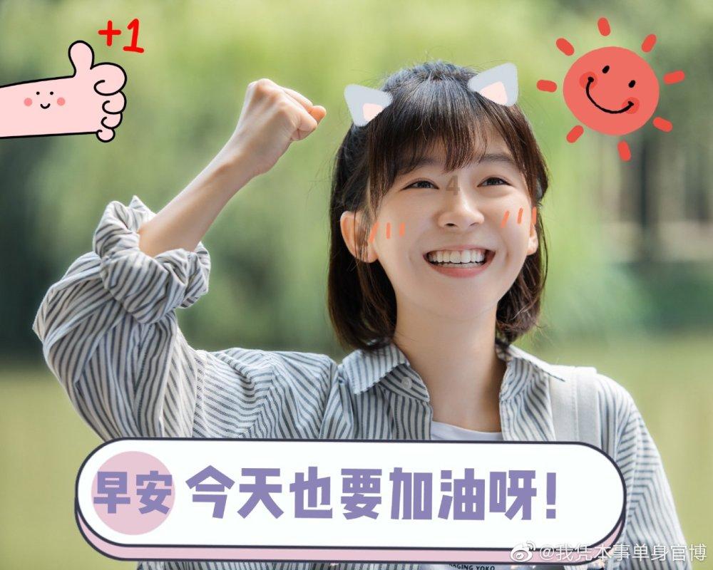 网红疑用濒危大白鲨做美食，如果属实将产生哪些法律后果？游戏画面