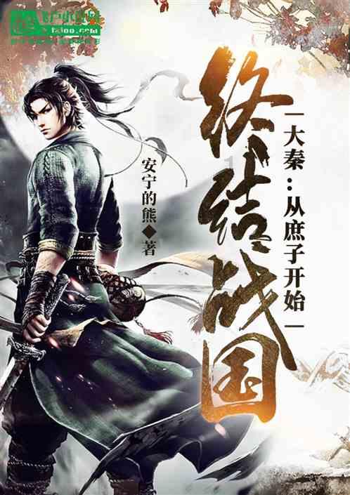 逃出上锁的现代房间6