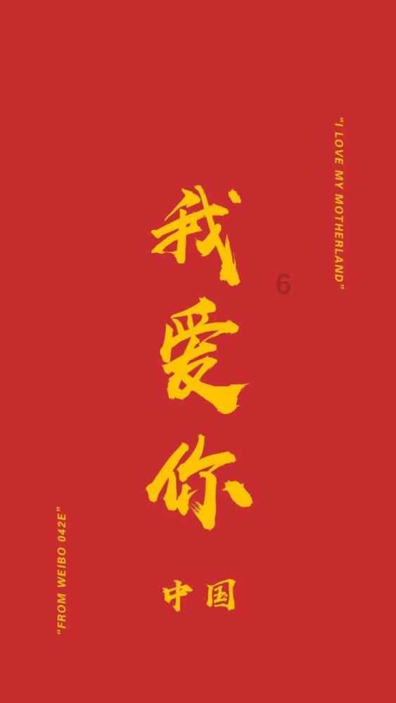 逃出神奇蘑菇林