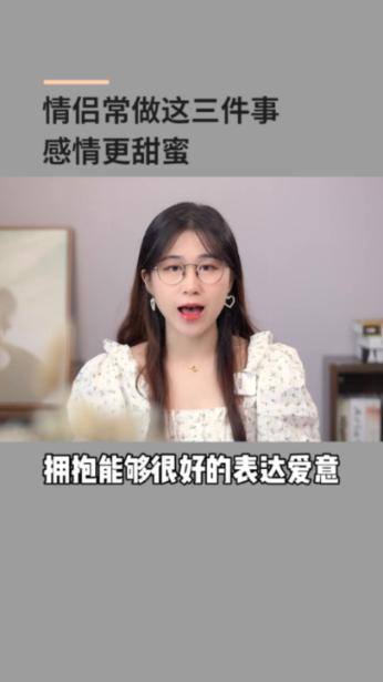 还君一梦之穿越