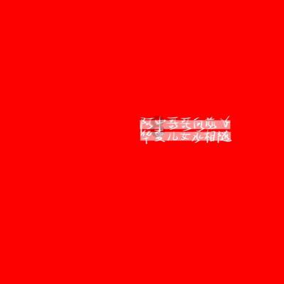 恋爱相处时，应该注意什么细节？游戏画面