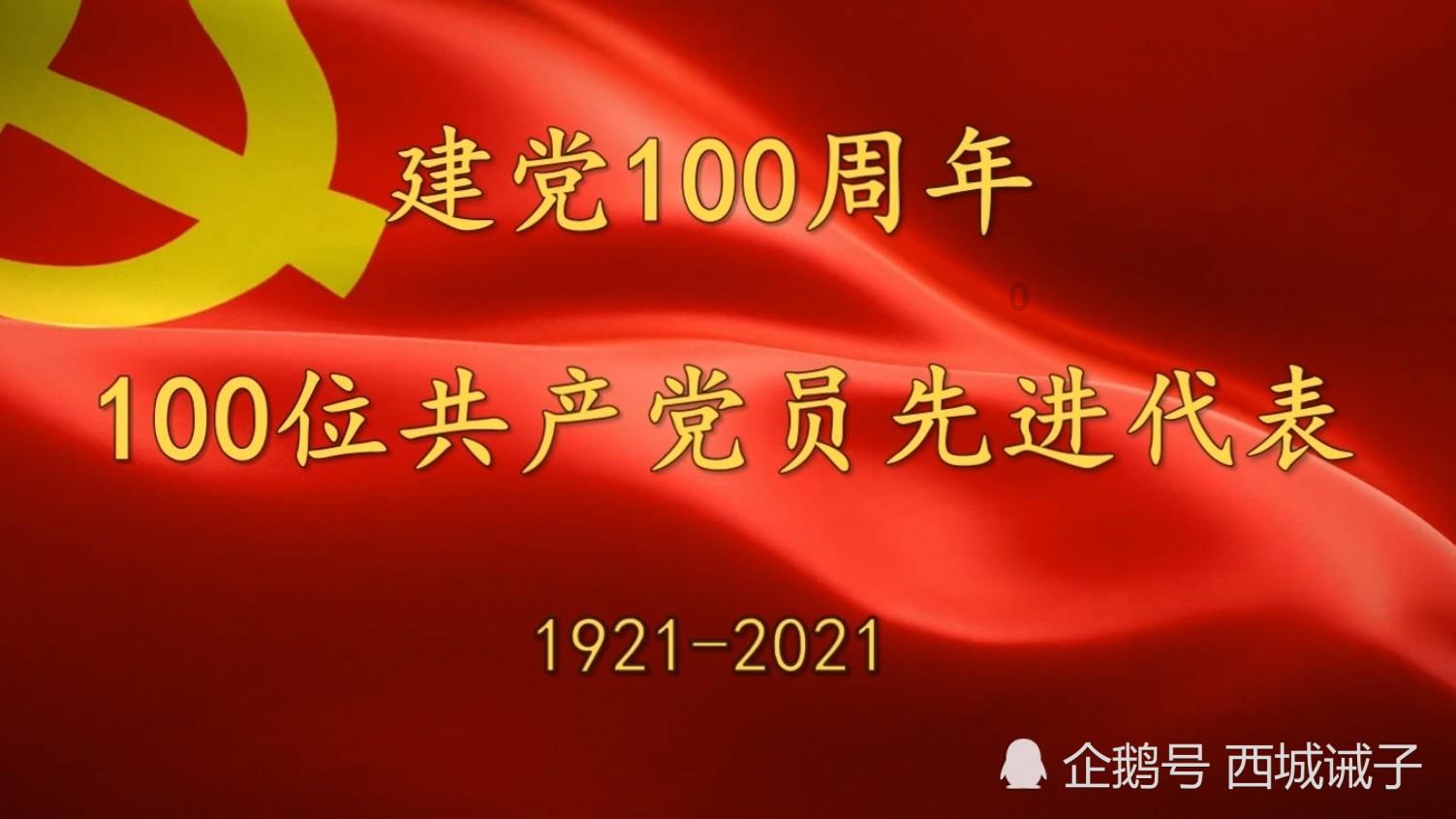 周星驰和朱茵什么最后没有走到一起？