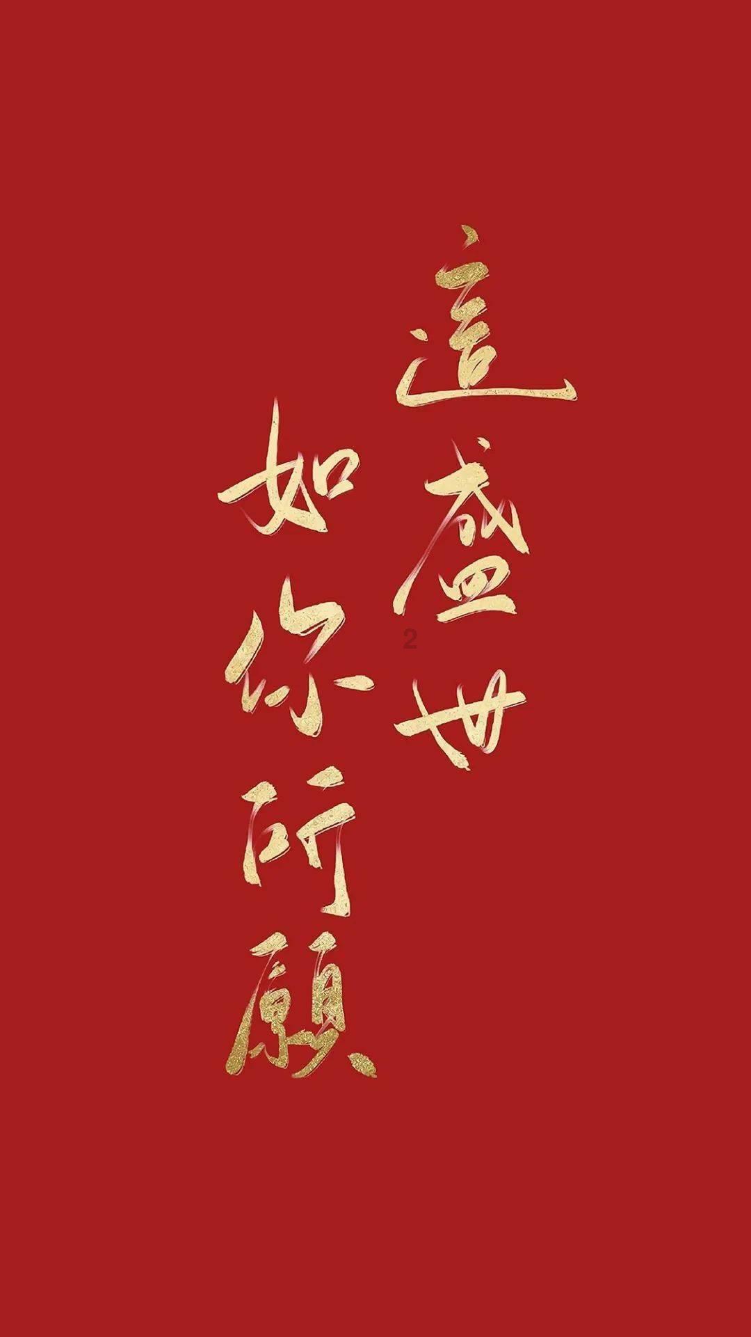 为什么女生喜欢为难女生？游戏画面