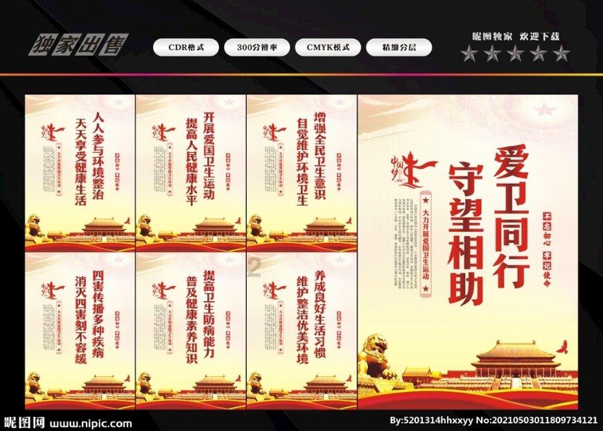 小猫钓鱼正版下载中文版