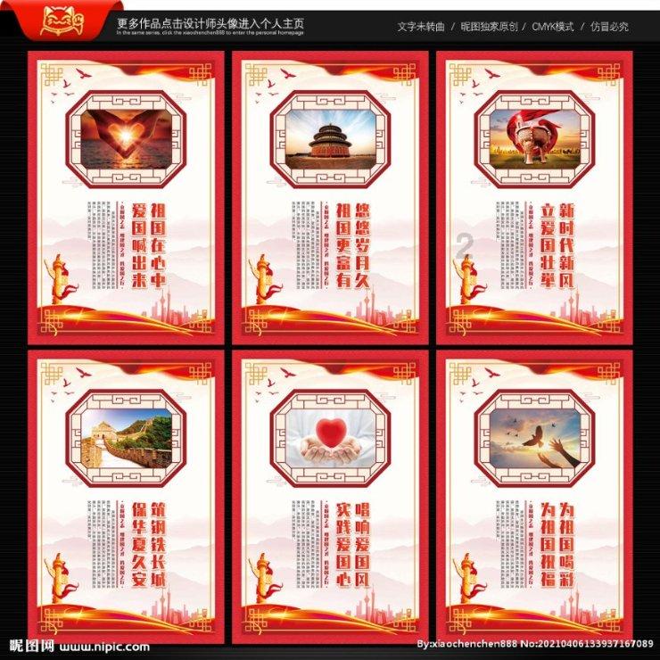 发现高中孩子想利用暑期做兼职,你觉得他们适合做什么兼职?的最佳社区 - 高中孩子想利用暑期做兼职,你觉得他们适合做什么兼职?红迪网