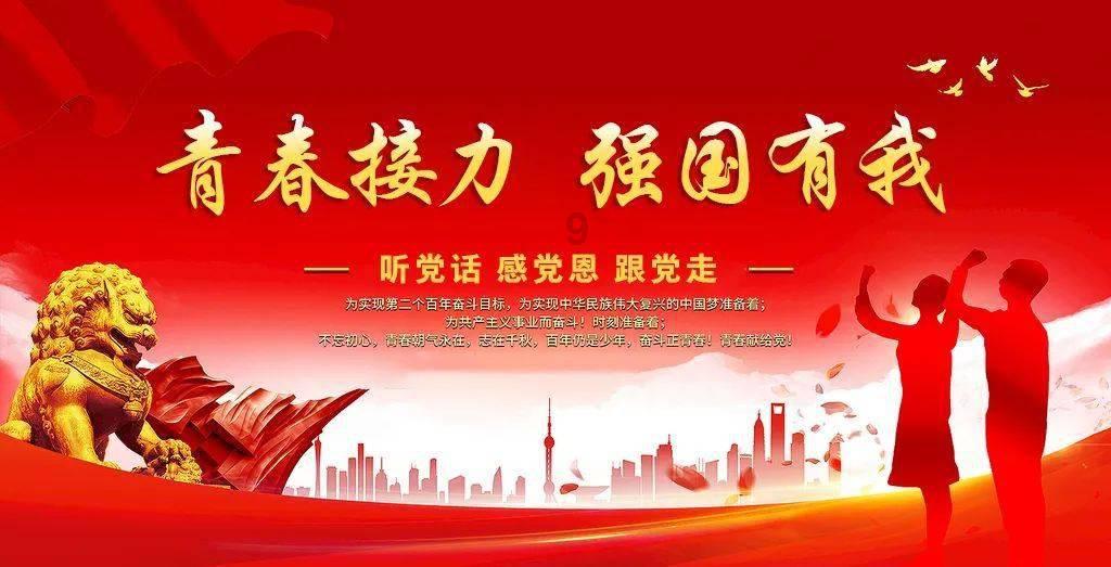 欣旺达:控股股东提议公司以3亿元至5亿元回购股份