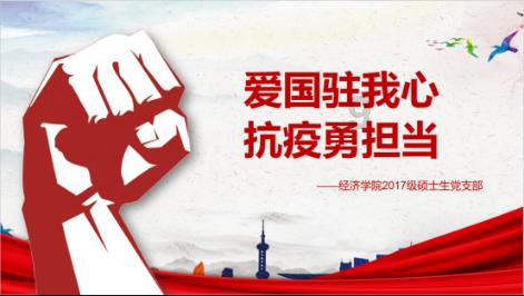 巴拿马运河面临干涸 或将导致全球经济衰退