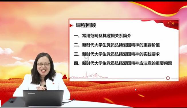 龙啸云死后,你看林诗音嫁给了谁?夫妻生下一子,爱上林仙儿女儿
