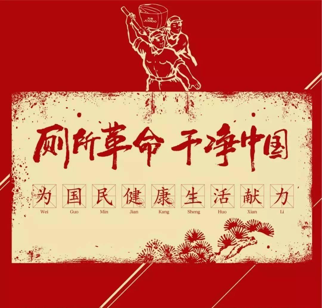 皇帝成长计划2H5