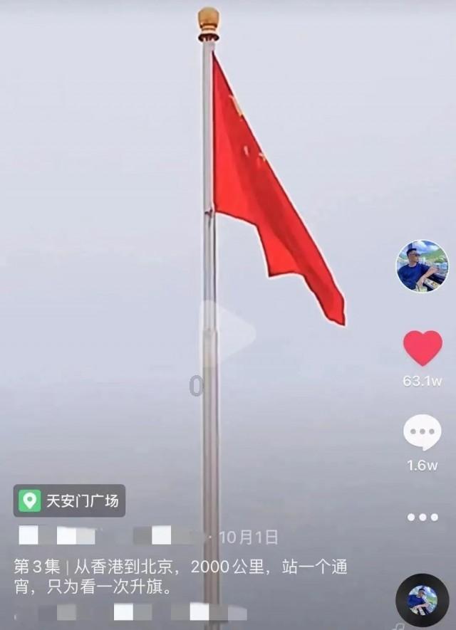 豆娃爱糖果3