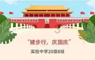 尔滨请南方宝宝吃鲜活帝王蟹，持外省有效证件即可全场免费吃！人在故乡为异客，尔滨你让我陌生！