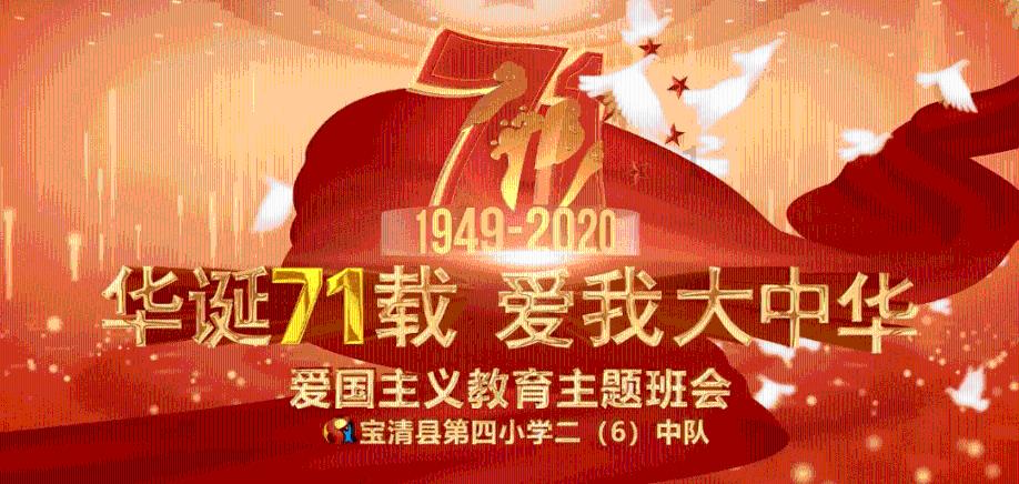 受困的忍者