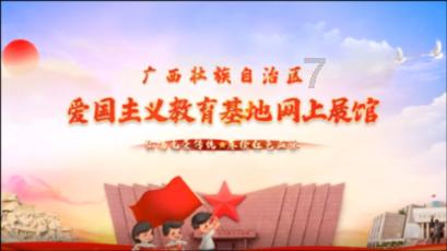 吃水果的蛇