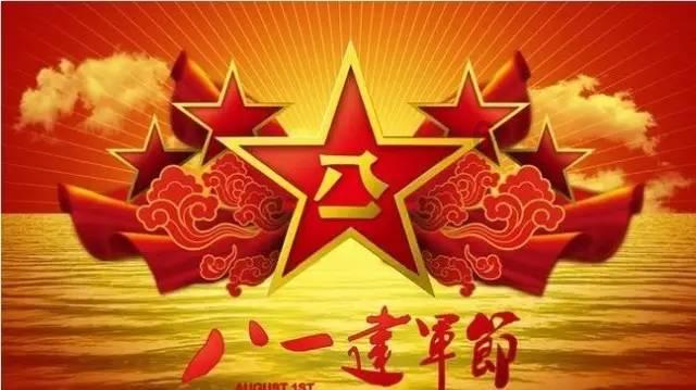 蛇蛇足球赛
