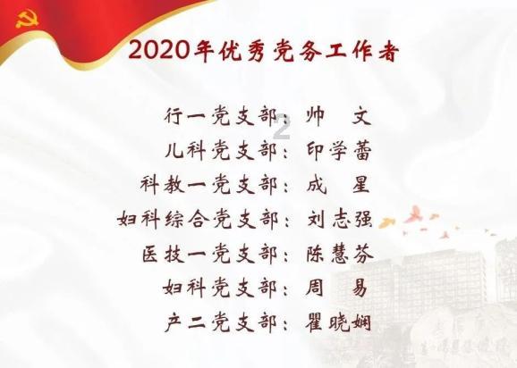 迷路的可爱男孩
