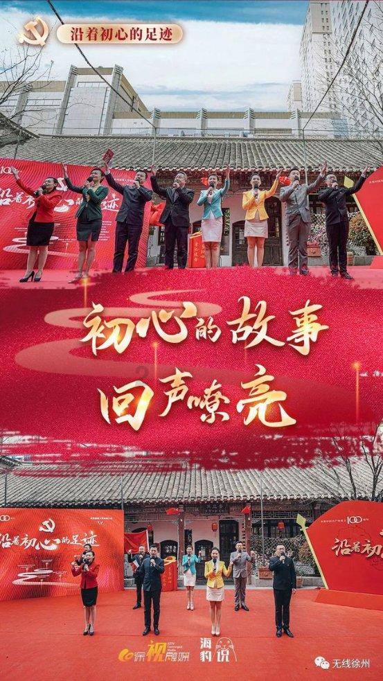 用糯米粉做的美食有什么？游戏画面
