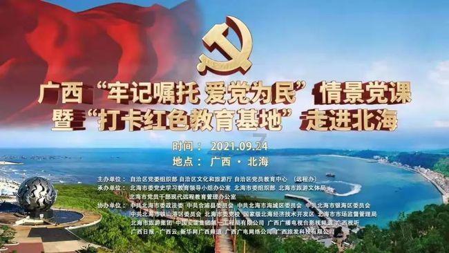 福州再增6家全国示范性 老年友好型社区