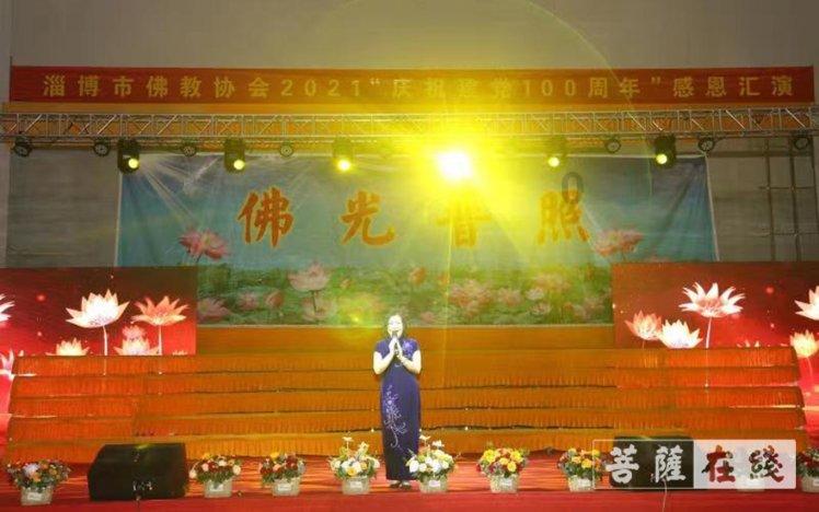 弹弹堂大冒险