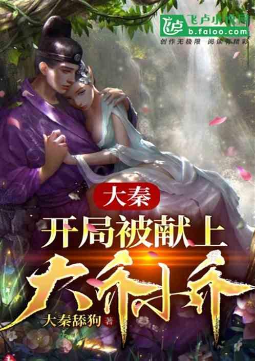 街头霸王5