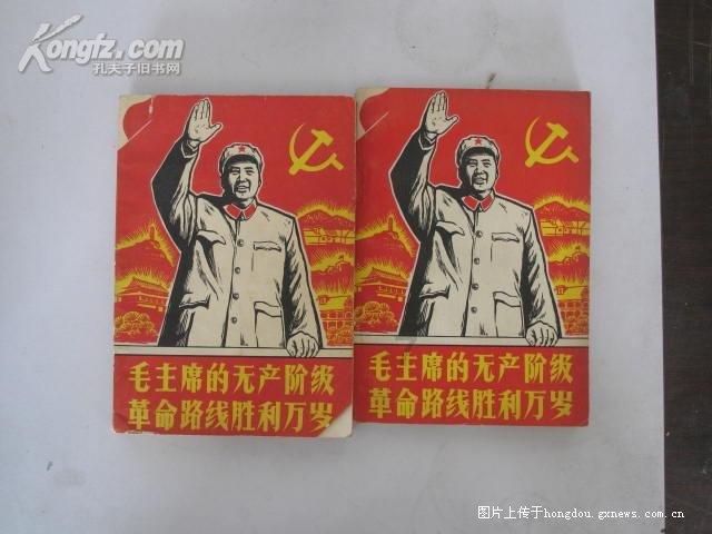 这个露天藏宝洞，估价3亿的镇园之宝随意摆在路边，却没人能搬走