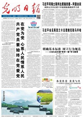 重庆燃气：目前公司拥有燃气管网总长度2.87万公里