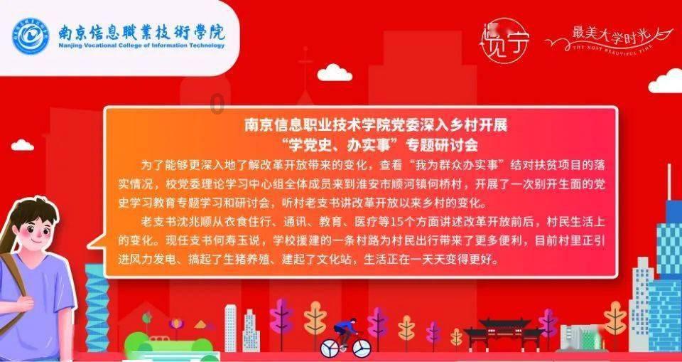 新车一版多少公里保养呢？游戏画面