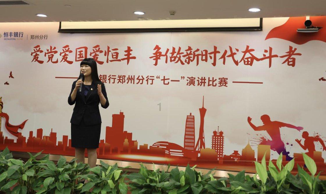 果果大作战