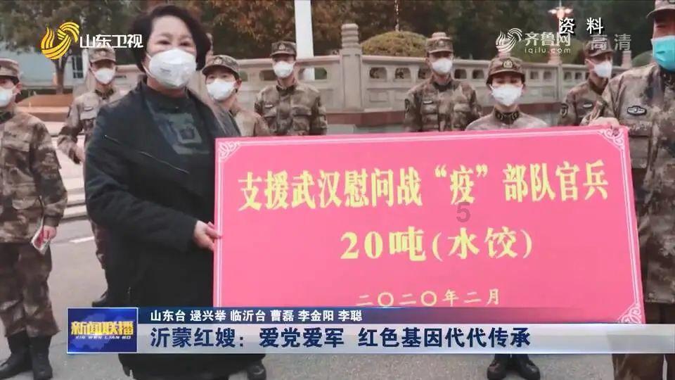 河南省委网信办通报一批违规账号