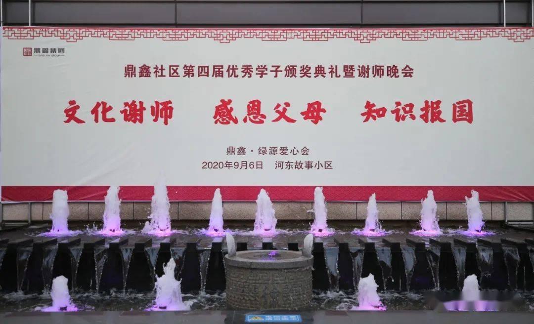 擦亮民政幸福底色 绘就便民服务样板