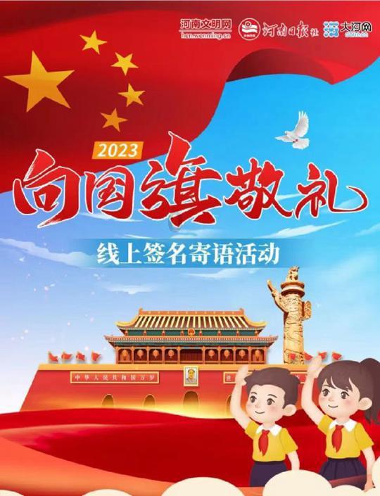 唯一的幸存者