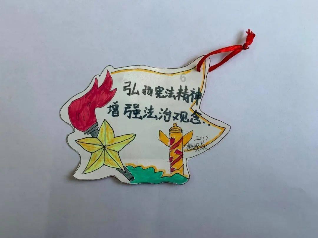 巧虎足球传送门